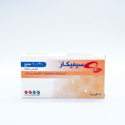 سيفيكار 40/10مج اف سي 28 قرص 