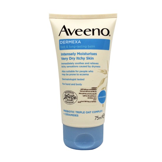 أفينو ديرمكسا بالم سريع و طويل المفعول 75 مل 