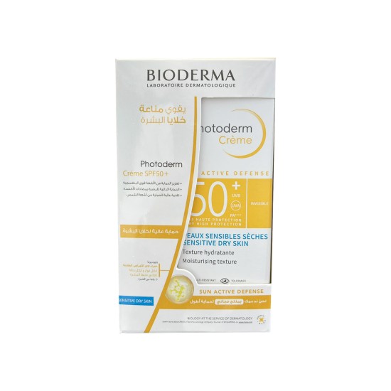 بيوديرما فوتوديرم ماكس كريم حماية من الشمس 1+1 مجانا