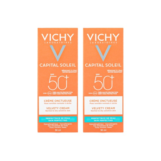 فيشي كابيتال كريم حماية شمس SPF 50 فيلفيت للبشرة العادية والجافه 1+1 مجانا