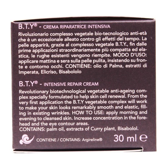 لوكربر بي تي واي كريم 30 مل