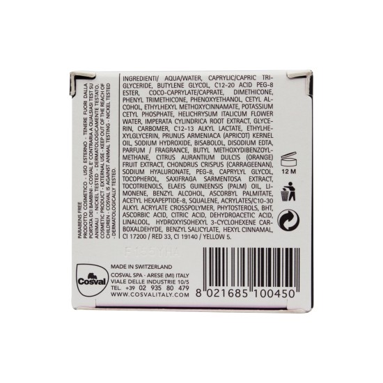 لوكربر بي تي واي كريم 30 مل