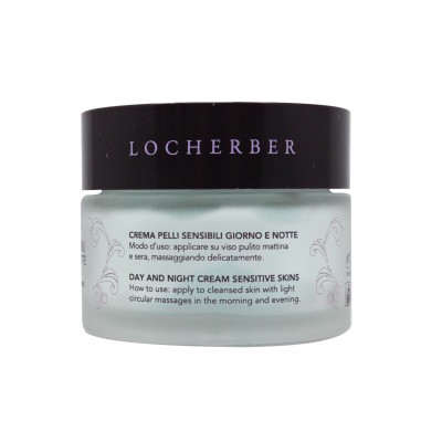 لوكربر كريم الليل و النهار للعناية بالبشرة الحساسة 50مل 