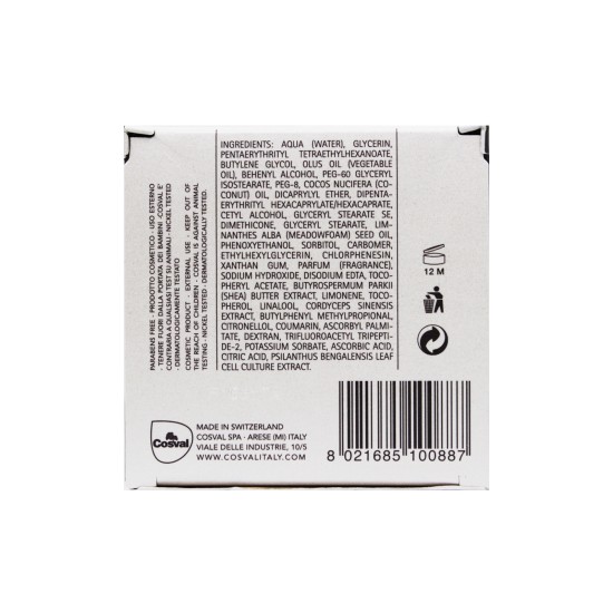 لوكربر كريم  هيمالايان الماسي 30 مل 