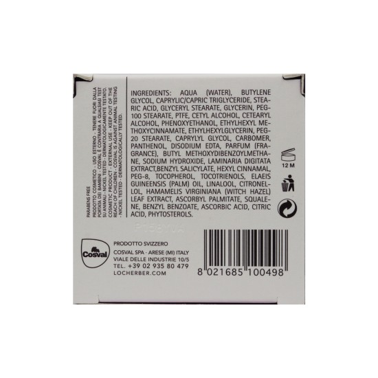 كريم.كوسفال.لترطيب,البشرة.المختلط.50مل.صيدلية.سبيريت