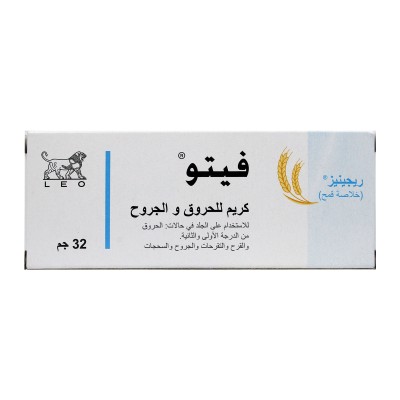 Fito Cream for wounds and burns 32G