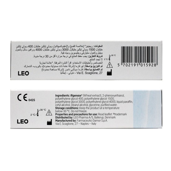 Fito Cream for wounds and burns 32G