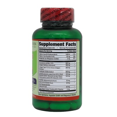 هيومان اسنشيال أوسترين بلس 60 كبسولة