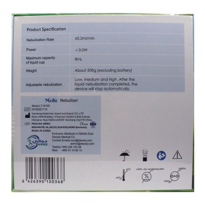MEDIC Ultra Mesh Nebulizer LT-N100
