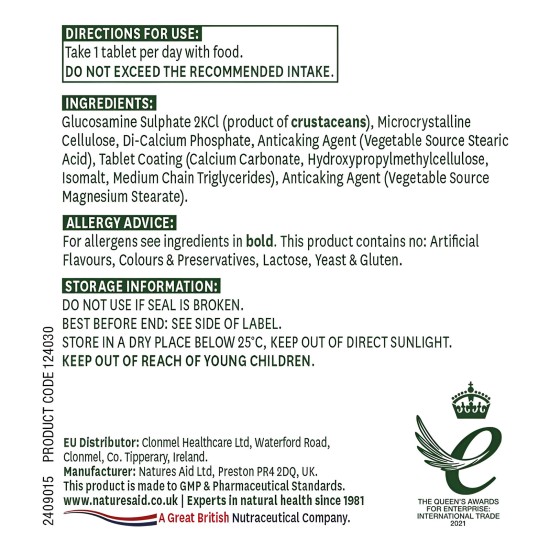 ناتشرز ايد جلوكوزامين سلفيت سلفات 1500مجم 90 قرص