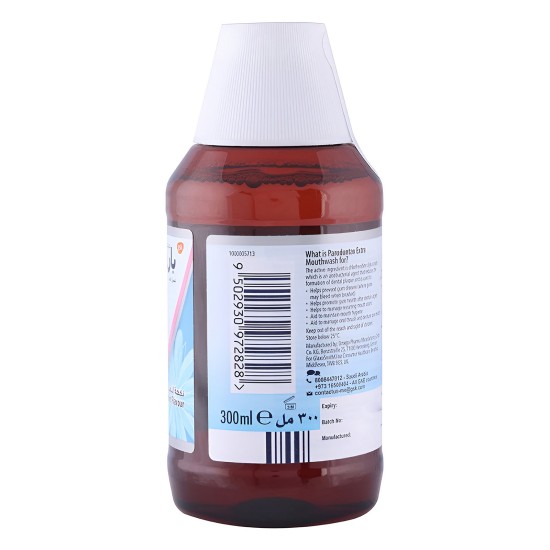 بارودونتكس غسول الفم - إكسترا نعناع 300 مل