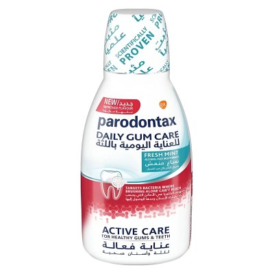 بارودونتكس غسول الفم للعناية باللثة - إكسترا نعناع 300 مل