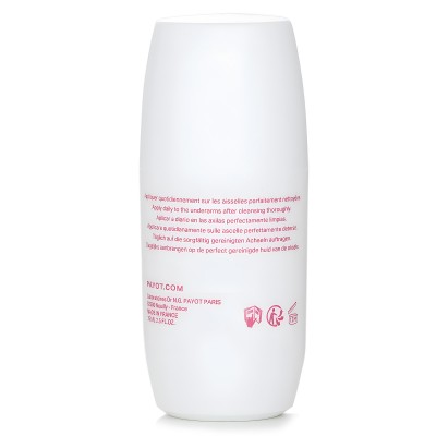 بايوت رول مزيل العرق 75ml