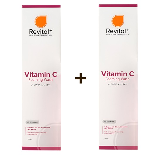 ريفيتول غسول فيتامين سي لتفتيح وتوحيد لون البشرة 150 مل (١+١ مجانًا)