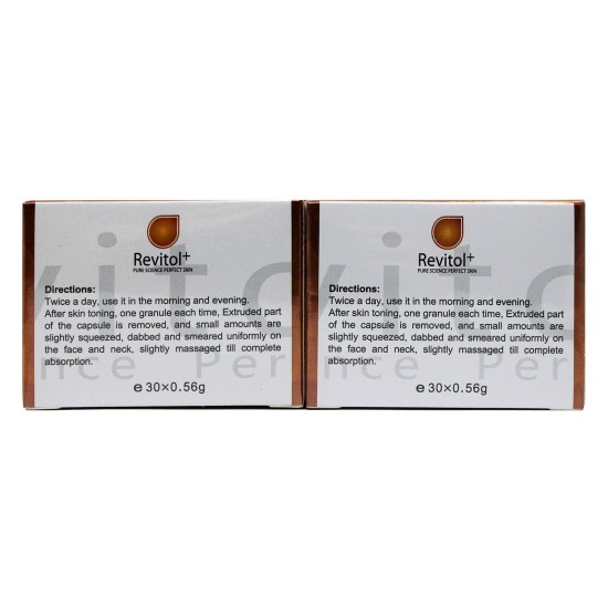 سيروم.ريفيتول.جلوتاثيون.فيتامين.سي.لتفتيح.وتوحيد.لون.البشرة.صيدلية.سبيريت