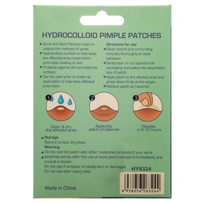 بلاك آند براون لاصقات علاج حب الشباب 36 لصقة