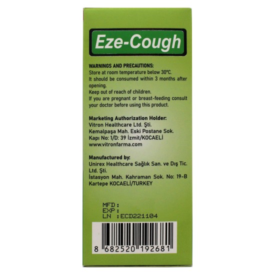 إيزي كوف فيترون شراب سعال طبيعي 200 مل