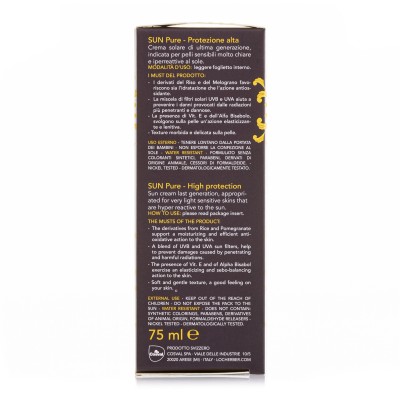 لوكربر سن بيور كريم حماية الشمس بعامل حمايه 50 - 75 مل 