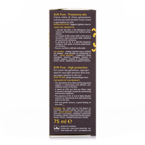 لوكربر سن بيور كريم حماية الشمس بعامل حمايه 50 - 75 مل 