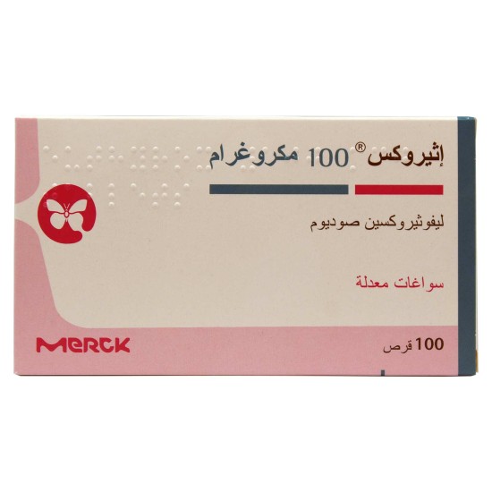 ايثيروكس.100مجم.100حبة.لعلاج.قصور.الغدة.الدرقية.صيدلية.سبيريت 