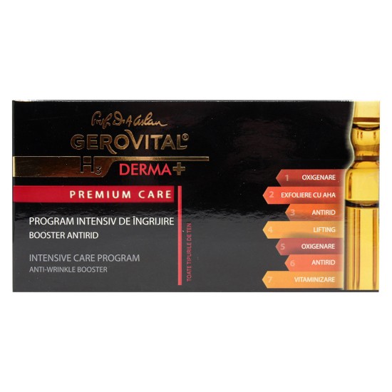 جيروفيتال H3 بريميام كير برنامج متكامل لتعبئة الخطوط و تعابير الوجه