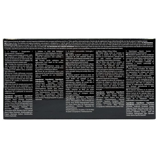 جيروفيتال H3 بريميام كير برنامج متكامل لتعبئة الخطوط و تعابير الوجه