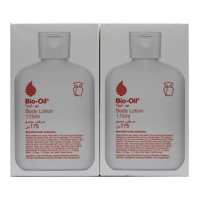 عرض بيو اويل لوشن 175مل + 175 مل مجانا 