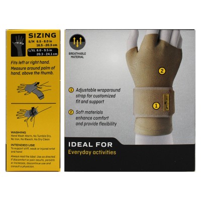 فوتورو قفاز مشد للكف مقاس كبير/كبير جدا 09187