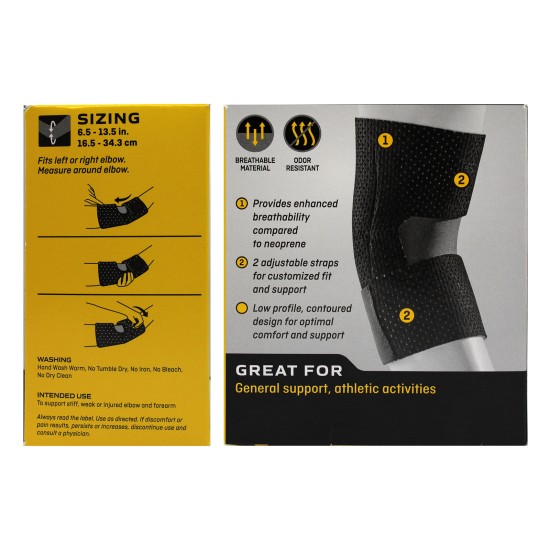 فوتور مشد كوع - مقاس قابل للتعديل 01038