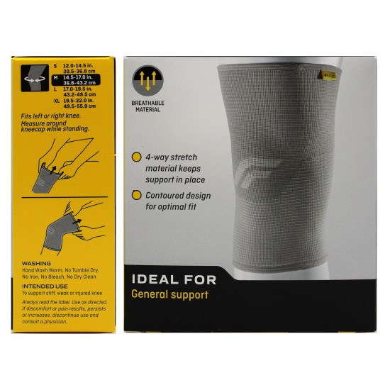 فوتورو مشد دعامة ركبة - مقاس ميديوم وسط 76587