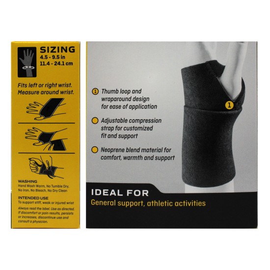 فوتورو مشد معصم رياضي - مقاس قابل للتعديل 09033