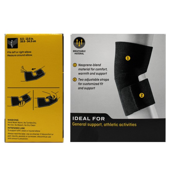 فوتور مشد كوع رياضي - مقاس قابل للتعديل 09038