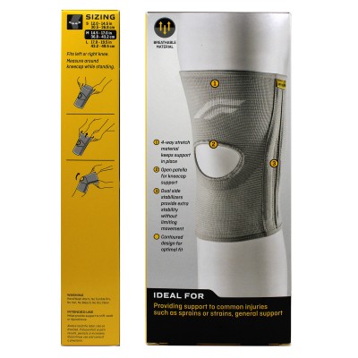 فوتورو مشد ركبة مع مثبت مقاس وسط  46164