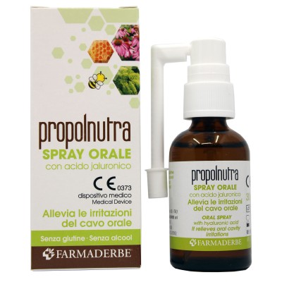 بروبولنيوتري بخاخ الحلق 30 مل 