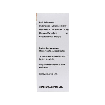 بليسترون شراب 4 مجم / 5 مل 100 مل 