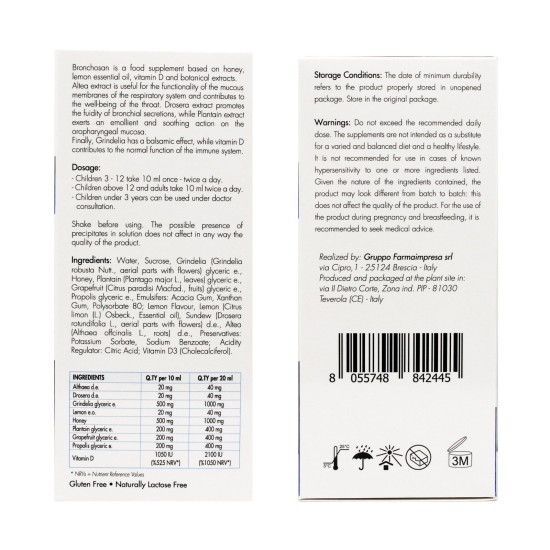 برونكوسان شراب الكحة 200 مل