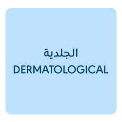 أدوية الجلدية