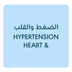 أدوية الضغط والقلب