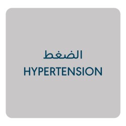 أجهزة الضغط