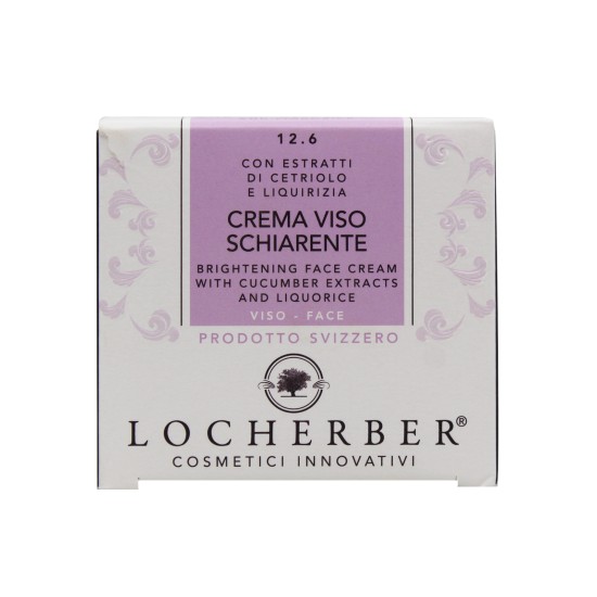 لوكربر كريم لتفتيح الوجه 30 مل 