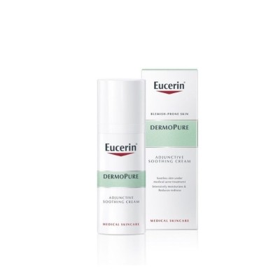 يوسيرين ديرمو بيوريفاير كريم التحكم بإفراز الدهون 50 مل 