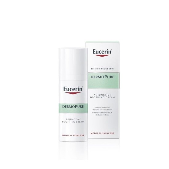 يوسيرين ديرمو بيوريفاير كريم التحكم بإفراز الدهون 50 مل 