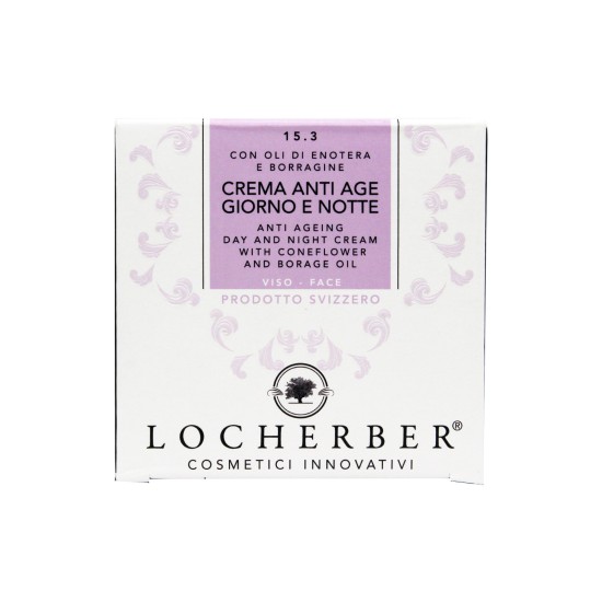 لوكربر كريم الليل والنهار المضاد للتجاعيد 50 مل