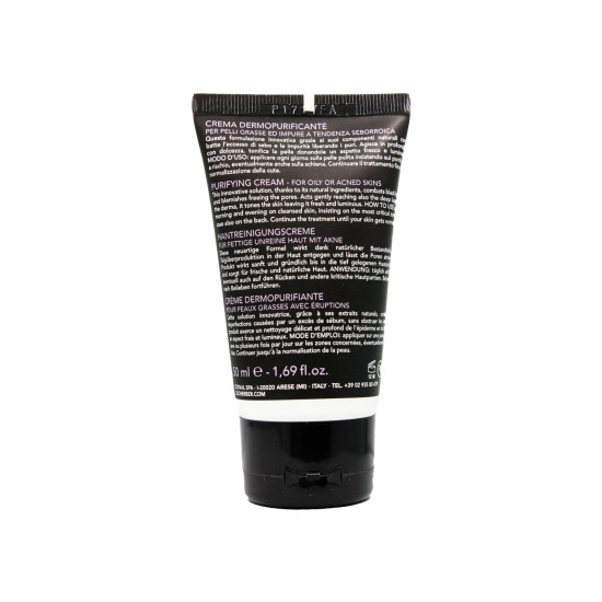 لوكربر  كريم منقي 50 مل