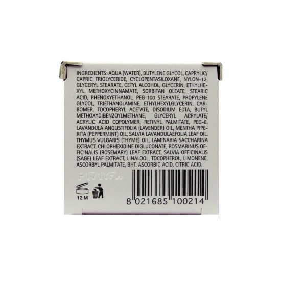 لوكربر  كريم منقي 50 مل