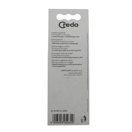 كريدو مبرد كرتوني لتقليم الأظافر