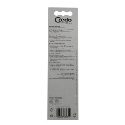 كريدو مبرد للأظافر 5 إنش