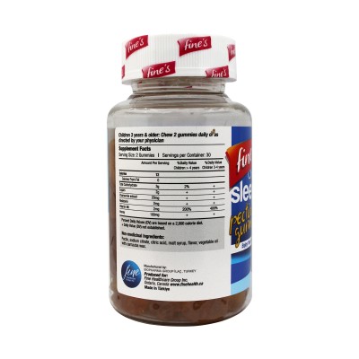 فاينز حلاو للنوم + البابونج للأطفال 60 قطعة