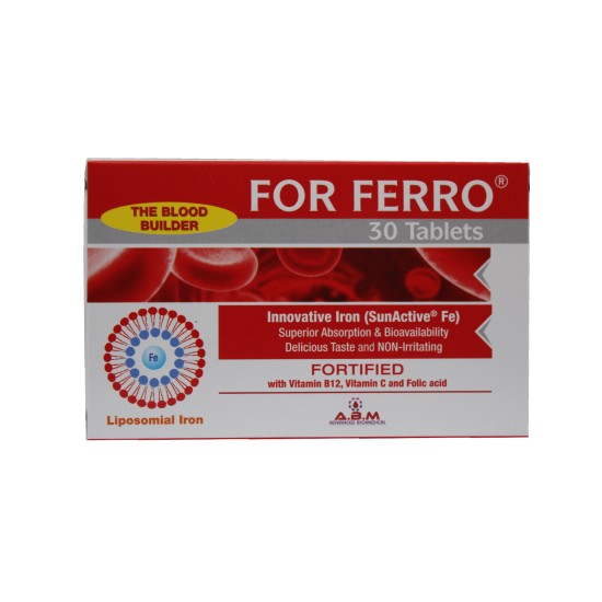 فور.فيرو.حبوب.الحديد.30حبة.لعلاج.فقر.الدم.صيدلية.سبيريت