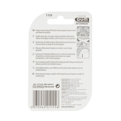بتلر جم بتلرويف خيط الأسنان الشمعي 55 م